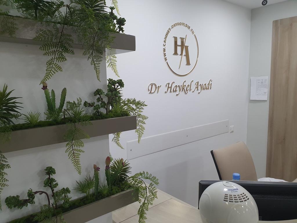 Secrétariat du cabinet Dr Haikel AYADI